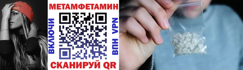 Amphetamine 98%  Купить закладки  Коряжма 
