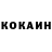 Alpha-PVP СК КРИС LUBINJAN