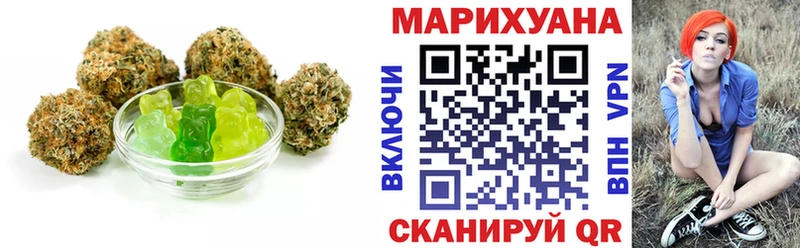 Купить  Коряжма  Canna-Cookies марихуана 