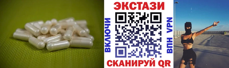 Купить Коряжма Экстази mix