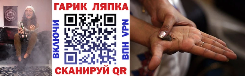 Купить закладки  Коряжма  ГАШИШ убойный 