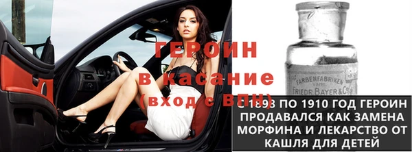 ПСИЛОЦИБИНОВЫЕ ГРИБЫ Аркадак