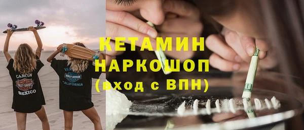 ПСИЛОЦИБИНОВЫЕ ГРИБЫ Аркадак