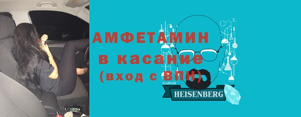 герыч Арсеньев