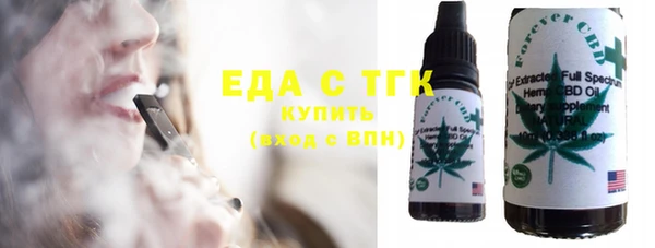 ПСИЛОЦИБИНОВЫЕ ГРИБЫ Аркадак