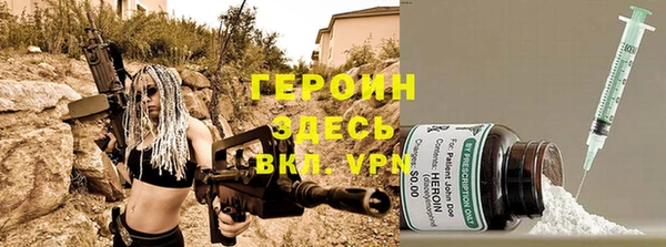 ПСИЛОЦИБИНОВЫЕ ГРИБЫ Аркадак